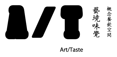 A/T