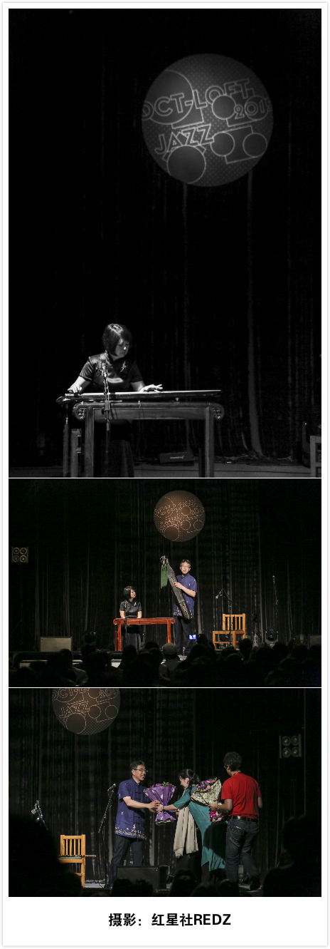 东方酷音 · 雨果唱片系列：李凤云与王建欣琴箫埙音乐会  Li Fengyun & Wang Jianxin: Qin / Xiao / Xun Concert